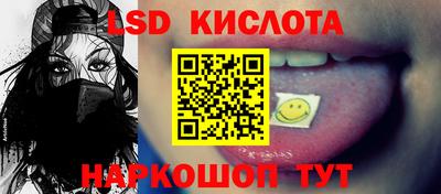 Альфа ПВП Будённовск