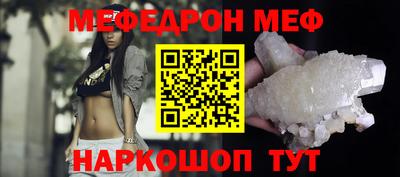 СК Бузулук