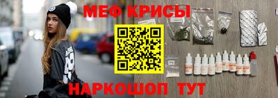 СК Бузулук