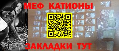 СК Бузулук