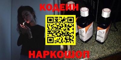СК Бузулук