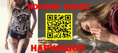 Альфа ПВП Будённовск