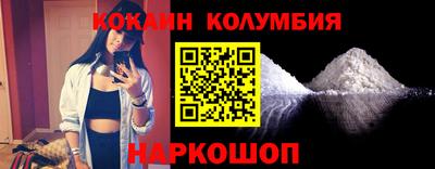 Альфа ПВП Будённовск
