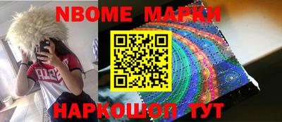 Альфа ПВП Будённовск