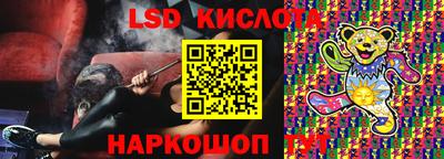 СК Бузулук