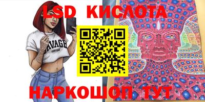 СК Бузулук