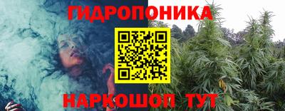 СК Бузулук