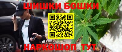 СК Бузулук