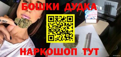 а пвп мука Бугуруслан