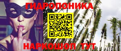 а пвп мука Бугуруслан