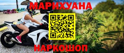 а пвп мука Бугуруслан