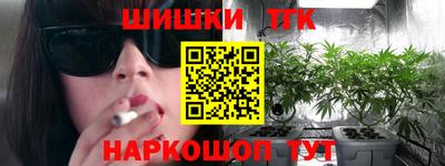 а пвп мука Бугуруслан