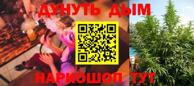 хмурый Старая Купавна
