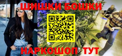 а пвп мука Бугуруслан
