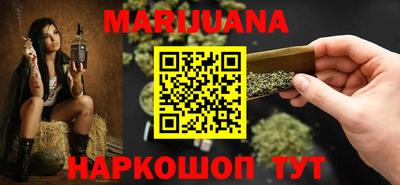 а пвп мука Бугуруслан
