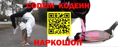 а пвп мука Бугуруслан