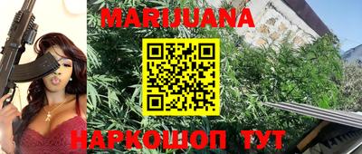 СК Бузулук