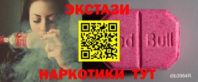 а пвп мука Бугуруслан