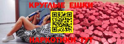 СК Бузулук