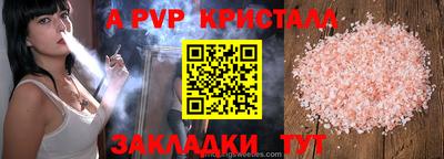 СК Бузулук