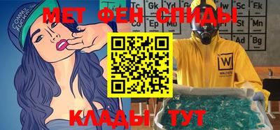 Альфа ПВП Будённовск