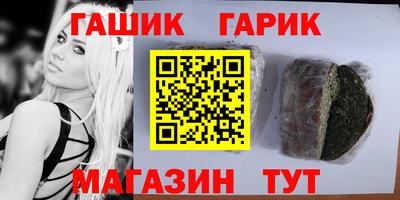 СК Бузулук