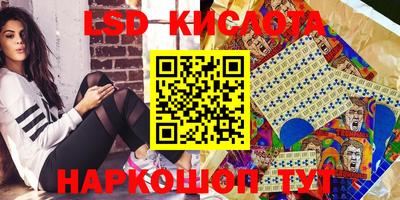 а пвп мука Бугуруслан