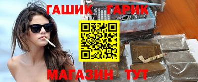 Альфа ПВП Будённовск