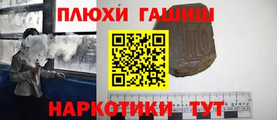 прущие грибы Среднеуральск