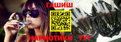 СК Бузулук