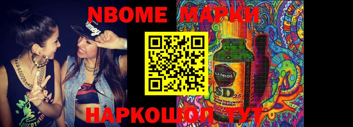 ЛСД экстази ecstasy  Вход с VPN  Ногинск  omg ссылка  Лсд 25 экстази кислота 
